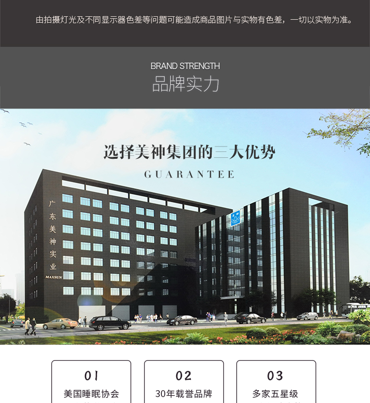 Maxsun vẻ đẹp giường da đầu giường đơn giản hiện đại ngăn kéo lưu trữ tủ thời trang tủ khóa tùy chỉnh lớp tủ quần áo gỗ