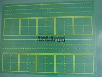 Magnetic blackboard stickers grid blackboard teacher teaching blackboard green board magnet soft blackboard teaching blackboard 60*80