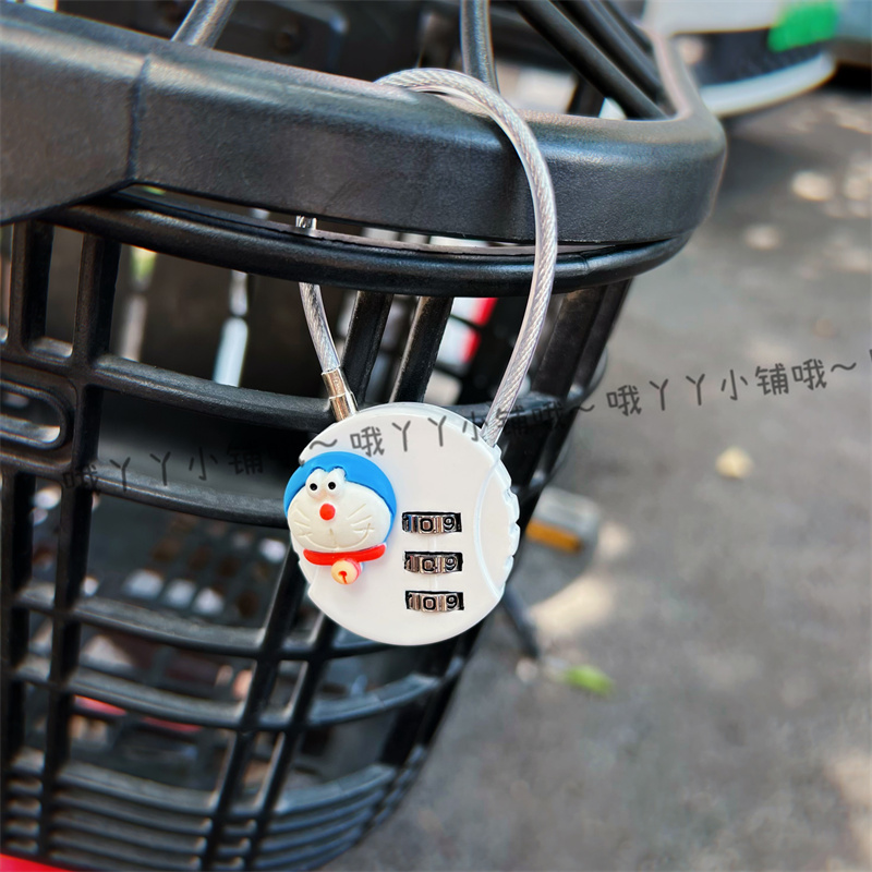 Electric car basket lock bag bag cabinet door lock steel wire anti-cut car basket lock cartoon burglar-proof password-Taobao