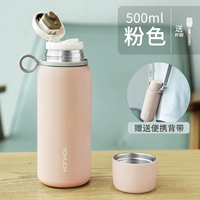 Розовый, 500 мл