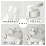 Вместительная и большая пластиковая трубочка со стаканом, летняя портативная спортивная бутылка, ведро, популярно в интернете