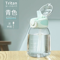 600 мл голубо