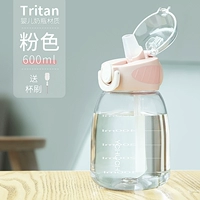 Розовая бутылочка для кормления, 600 мл