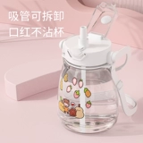 Вместительная и большая пластиковая трубочка со стаканом, летняя портативная спортивная бутылка, ведро, популярно в интернете