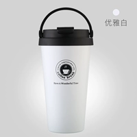 Элегантный белый