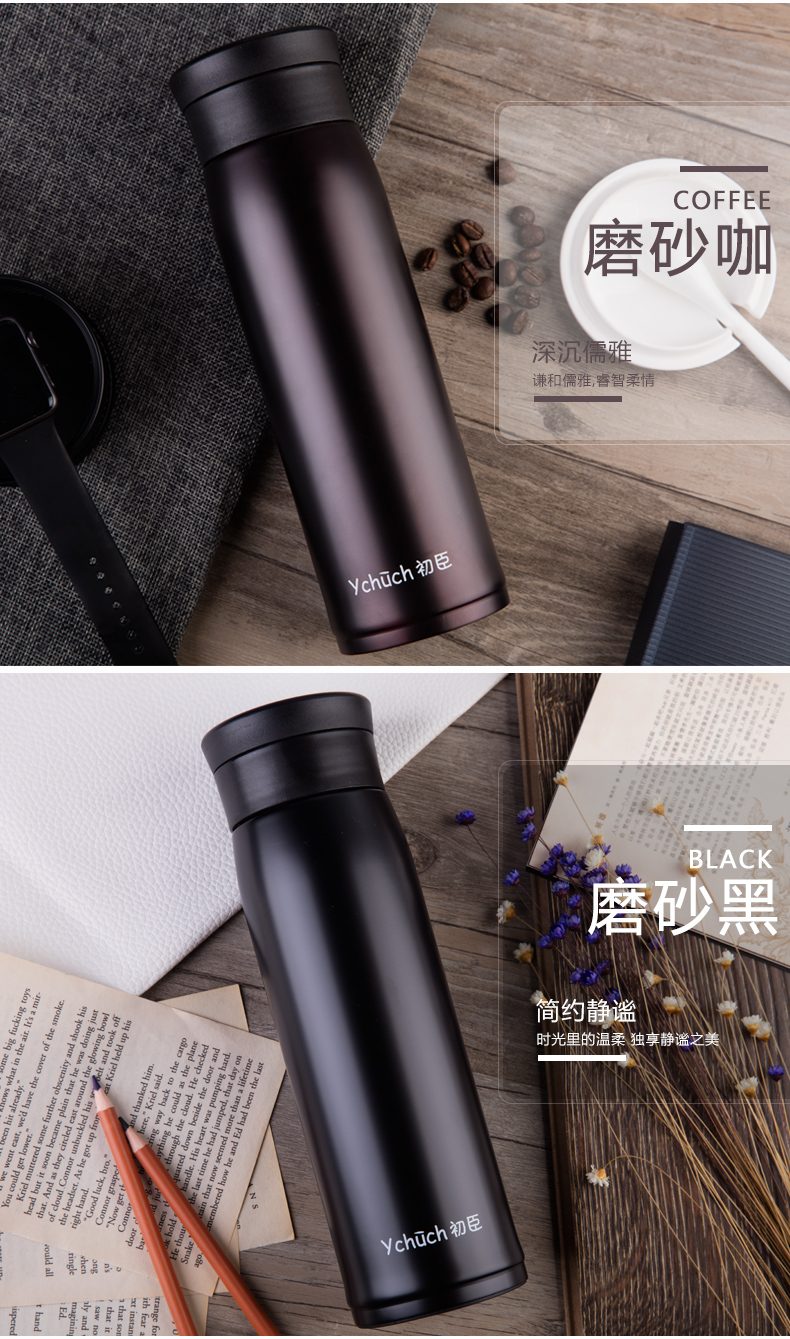 Chuchen Cup Cup nam và nữ thép không gỉ Cup thẳng Cup lọc trà Cup Cup nước lạnh công suất lớn bình giữ nhiệt elmich