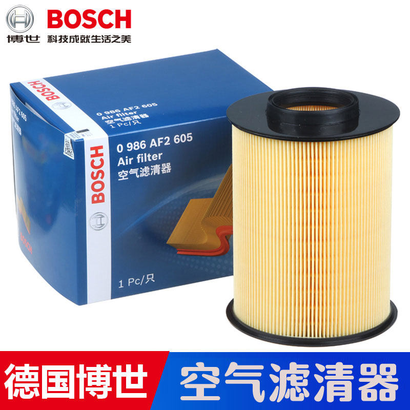沃尔沃液压滤芯大揭秘：17247753、1298528、80681281，你值得拥有！🔧-过滤设备-淘宝百科网