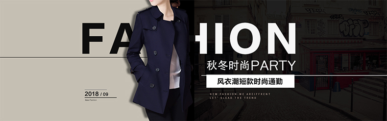 Trench pour femme      en Polyester - Ref 3227388 Image 8