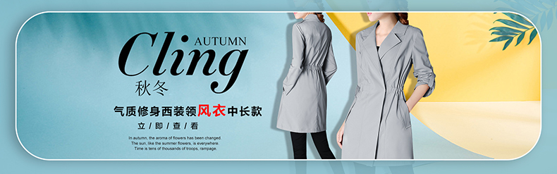 Trench pour femme      en Polyester - Ref 3227388 Image 7
