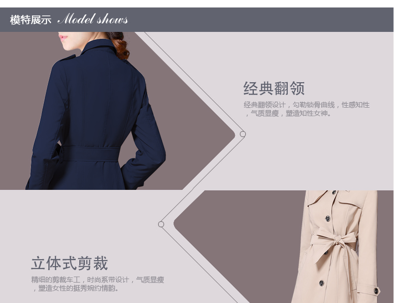 Trench pour femme      en Polyester - Ref 3227388 Image 27