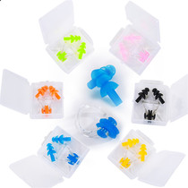 Boxed silicone nose clip earplugs set advanced swimming accessories sports equipment to prevent water from the ears