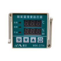 WSK-Z (TH) Intelligent digital tube temperature and humidity controller switch cabinet greenhouse incubated belt sensor