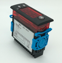 EW-181H intelligent digital electronic temperature controller heating frozen freezer fish pond turtle controller