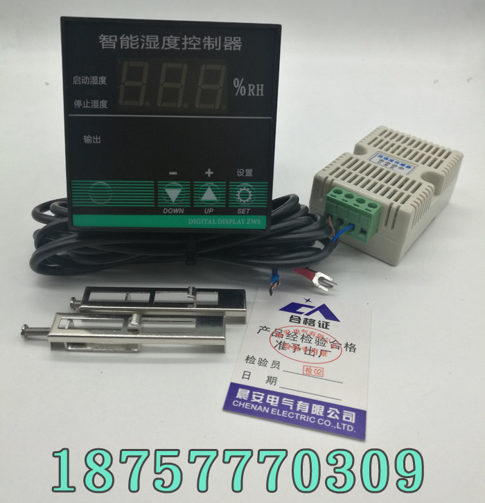 ZWK ZSK single intelligent digital display temperature and humidity controller High and low voltage distribution cabinet drilling 67*67