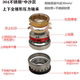 Racing Pigeon Black Knight B1/B2/B3/E10 Black Warrior T280/T360 Front Fork Shock Absorber Direction Column Original Factory