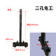 Suitable for Tailing Golden Arrow Emma electric vehicle national standard vehicle accessories new Turtle King direction column front fork lower Samsung column