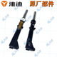 Suitable for Yadi electric vehicle front shock absorber hydraulic original front shock absorber supporting disc brake front shock absorber recreational vehicle shock absorber