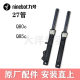 Suitable for No.9 Original Front Shock Absorber Hydraulic Front Shock Absorber M85C/M95C/E100/E200P