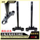 Suitable for electric vehicle bell, golden arrow knife, small turtle king, golden turtle king, front fork direction column, three-star column, lower chain plate