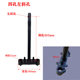 Suitable for Tailing Golden Arrow Emma electric vehicle national standard vehicle accessories new Turtle King direction column front fork lower Samsung column