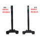Suitable for electric vehicles 27-core knife steering column 27-tube Xinri Tai bell steering column front fork lower connecting plate size