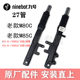 Suitable for No.9 Original Front Shock Absorber Hydraulic Front Shock Absorber M85C/M95C/E100/E200P