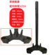 Suitable for Emma A715 electric vehicle steering column front fork steering column three-star column lower plate original thickening