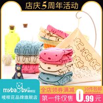 Microfiber cartoon printed square towel Childrens hand towel saliva towel Kindergarten hanging towel 10