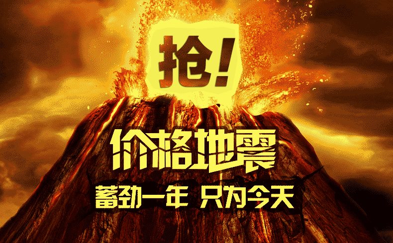 Pantalon collant luxueux - Ref 749076 Image 6