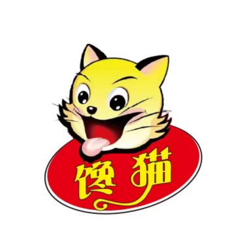 桂林馋猫特产店