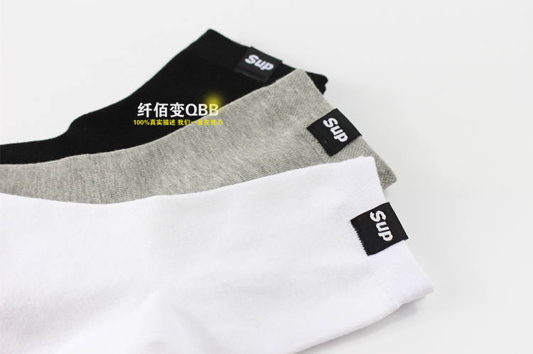 Chaussettes - collants supreme - Ref 754278 Image 25
