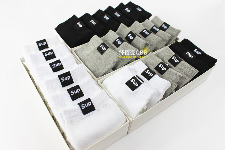 Chaussettes - collants supreme - Ref 754278 Image 21