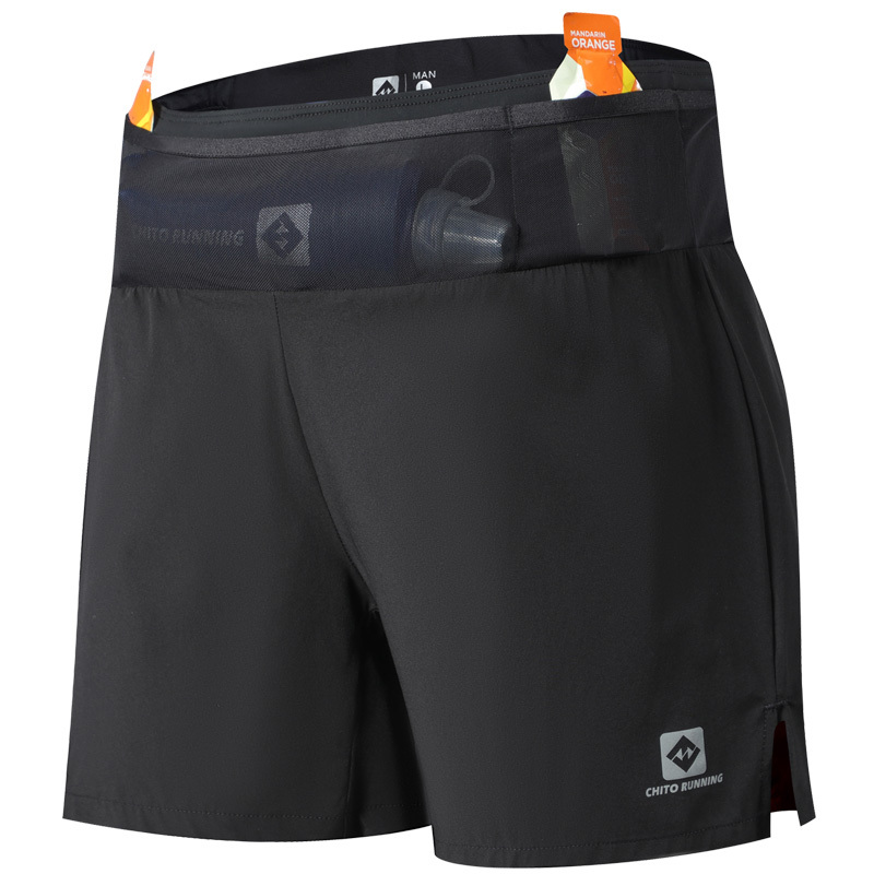 Chito Men's Marathon Cross-Country Quick-Drying Shorts with Phone Pocket, Multi-Functional and Multi-Pocket Running Cross-Country Shorts