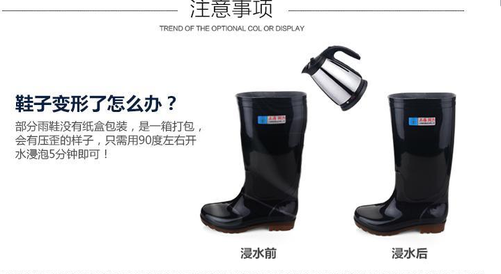 Chaussures - bottes caoutchouc homme - semelle plastique - Ref 969545 Image 37