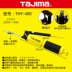 Tajima/Nhật Bản súng mỡ hạng nặng Tajima chịu mài mòn tuổi thọ cao chính hãng THY-400 