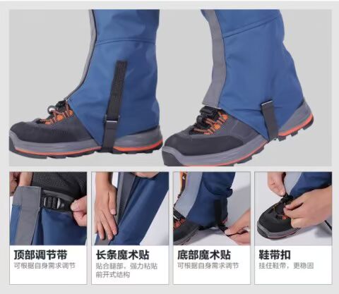 Ngoài trời người lớn leo núi đi bộ đường dài sa mạc cát giày đặt trẻ em nam và nữ trượt tuyết không thấm nước xà cạp chân tuyết ủng leo núi salomon