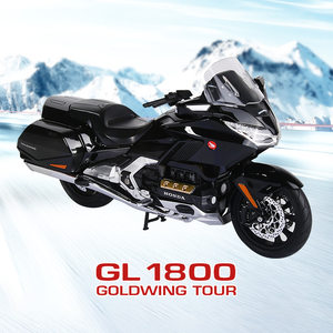 Alloy Simulation 1:9 Scale Cl1800 Big Gold Wing Alloy Motorcycle Model Ornament Toy Model Children's Gift