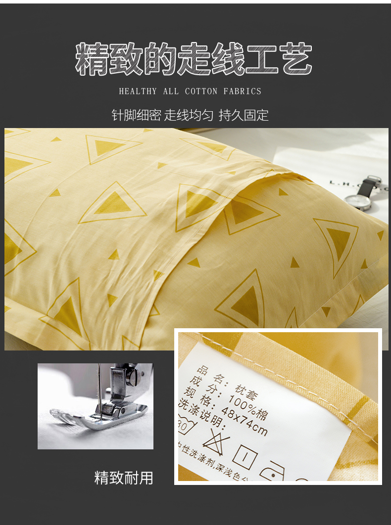 Bộ đồ chơi gối bông cotton cặp gối in bông đơn 48x74cm - Gối trường hợp gối nằm cho bé