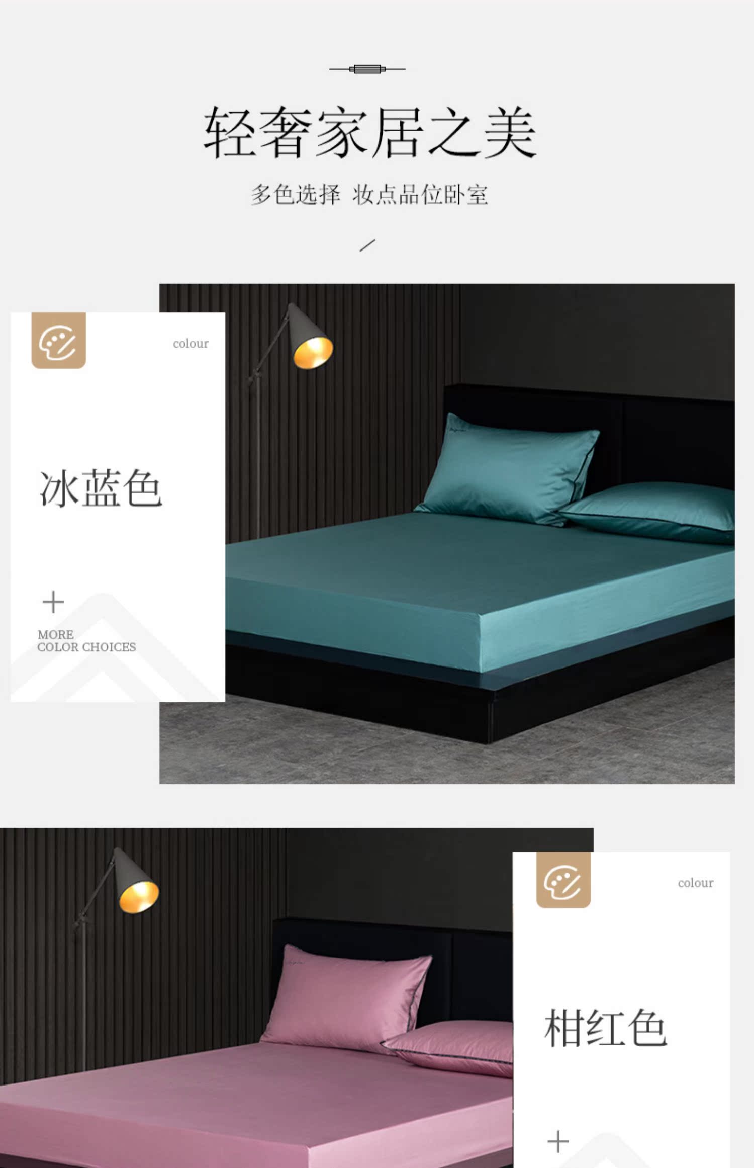 Giường Playboy bông đơn trải giường bông trải giường 1,8m trải giường Simmons nệm nệm - Trang bị Covers 	ga giường bo chun