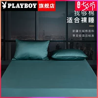 Giường Playboy bông đơn trải giường bông trải giường 1,8m trải giường Simmons nệm nệm - Trang bị Covers Ga phủ giường là gì