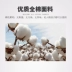 Gối bông cotton Playboy được thiết kế cho ký túc xá sinh viên để bảo vệ gối cổ tử cung gối đôi sinh viên - Gối gối sofa Gối