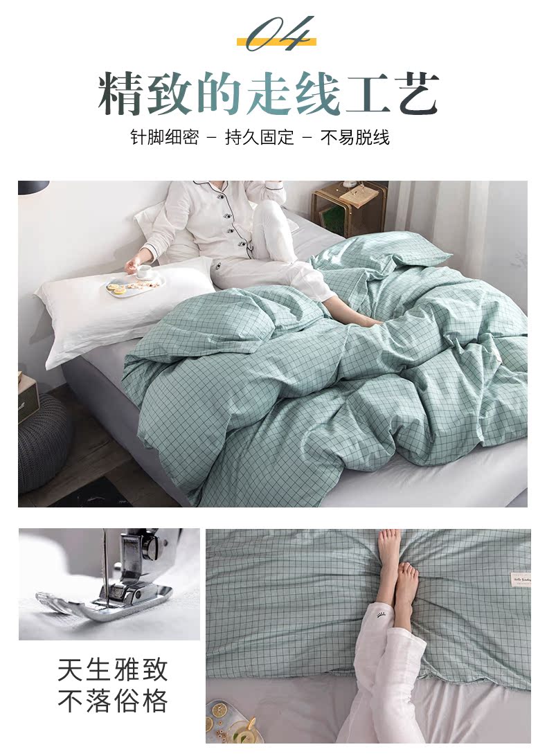 Playboy chăn bông chăn đơn 1,5 m giường 200x230 đơn đôi sinh viên ký túc xá chăn đầy đủ chăn - Quilt Covers chăn lông tuyết nhung