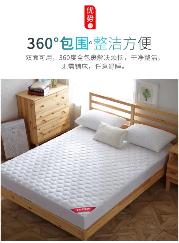 Giường cotton Playboy Tấm che bụi đơn mảnh Nệm bảo vệ Simmons bao gồm tất cả các tấm trải giường có thể tháo rời bao gồm - Trang bị Covers