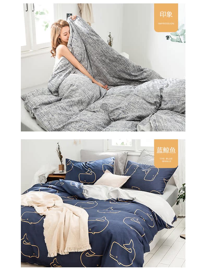Playboy Washed quilted Ký túc xá sinh viên Đôi mùa xuân và mùa thu mùa hè Trẻ em Net Red Ký túc xá đơn Cover - Quilt Covers chăn mền giá rẻ