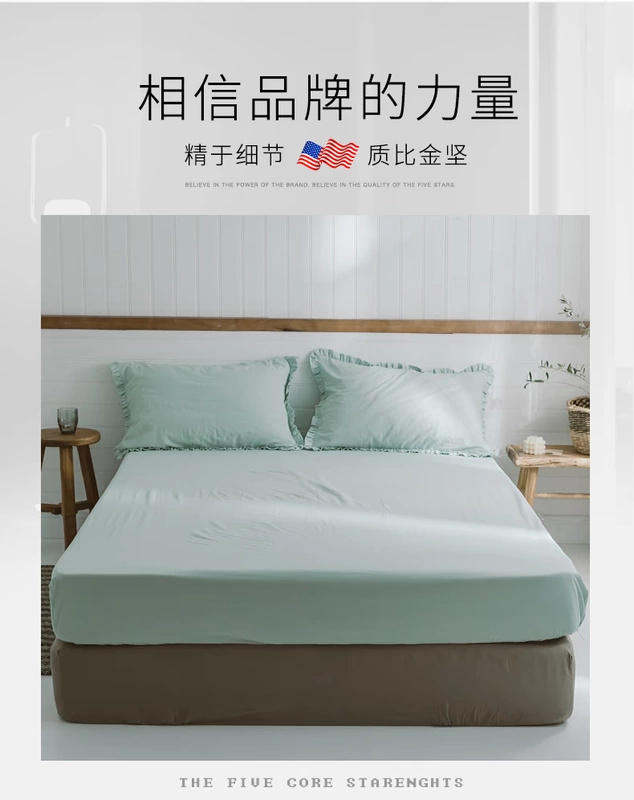 Giường Playboy một miếng bông gòn trải giường 1.2m1.5 nệm Simmons bảo vệ trải giường - Trang bị Covers ga trải giường chun đẹp	
