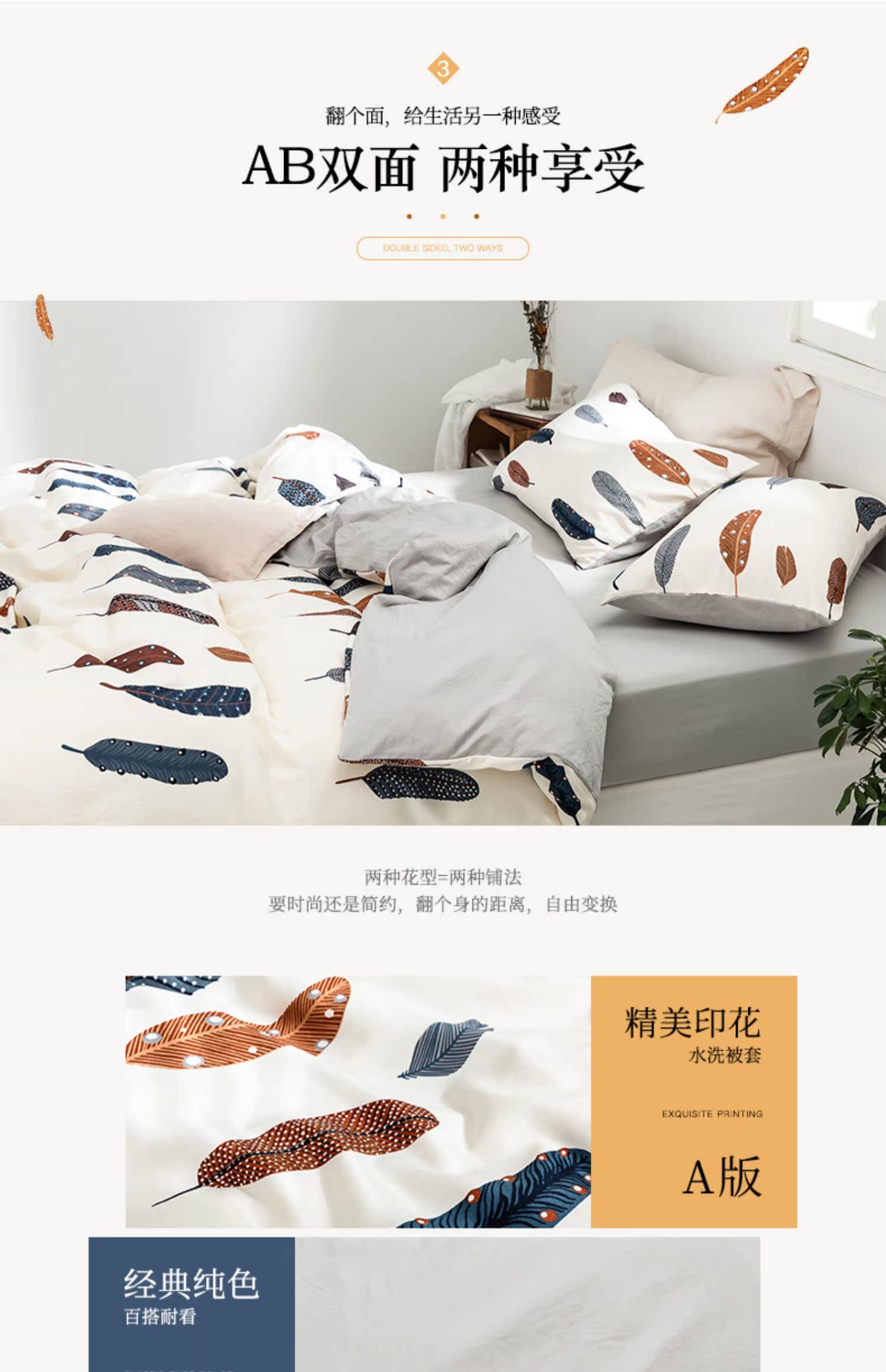Playboy Washed quilted Ký túc xá sinh viên Đôi mùa xuân và mùa thu mùa hè Trẻ em Net Red Ký túc xá đơn Cover - Quilt Covers chăn mền giá rẻ