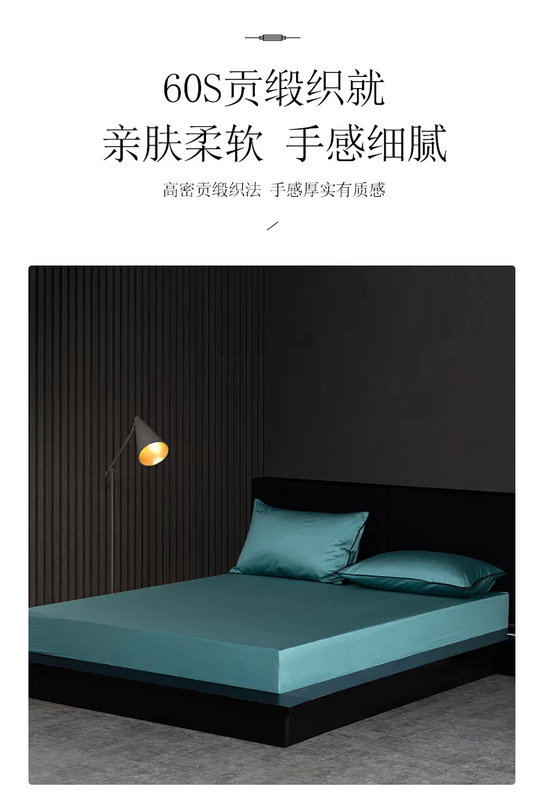 Giường Playboy bông đơn trải giường bông trải giường 1,8m trải giường Simmons nệm nệm - Trang bị Covers Ga phủ giường là gì