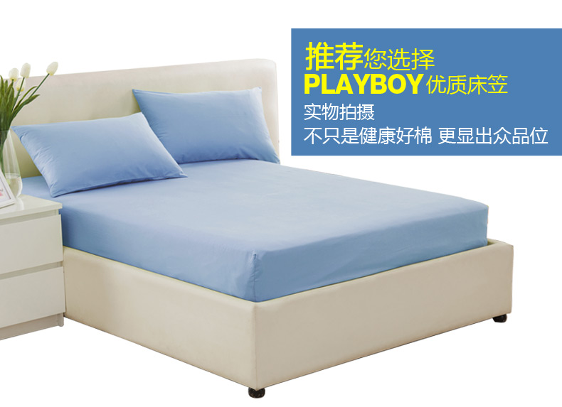 床笠拼款_12.jpg