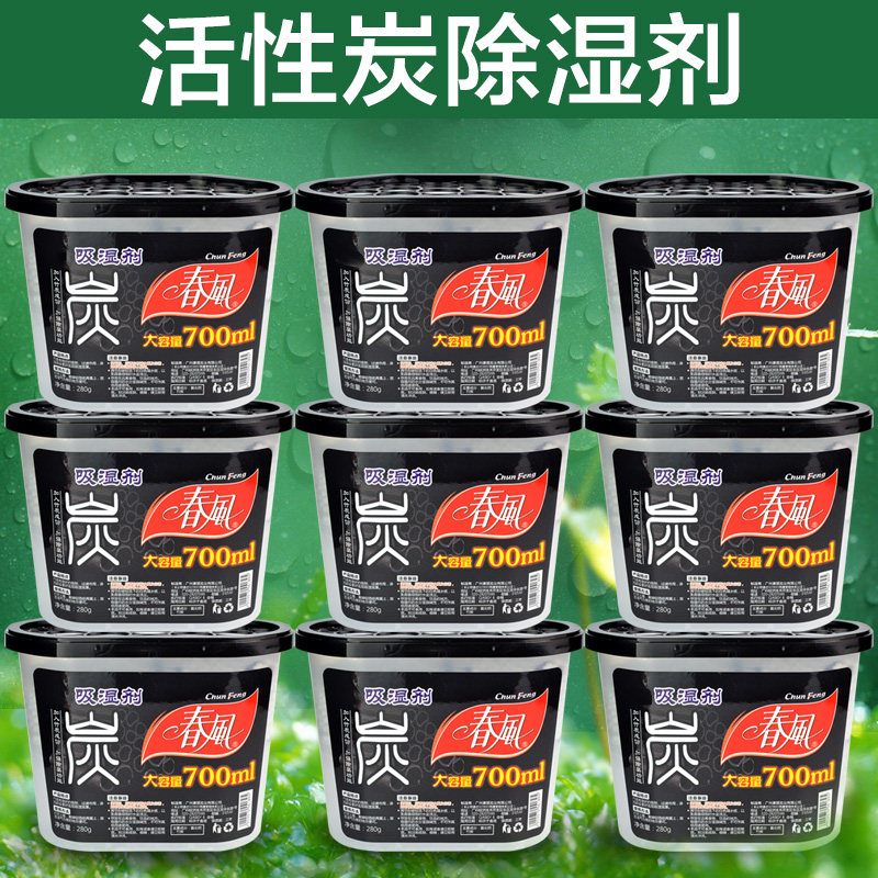 �������̿���÷�ù�����CRD028