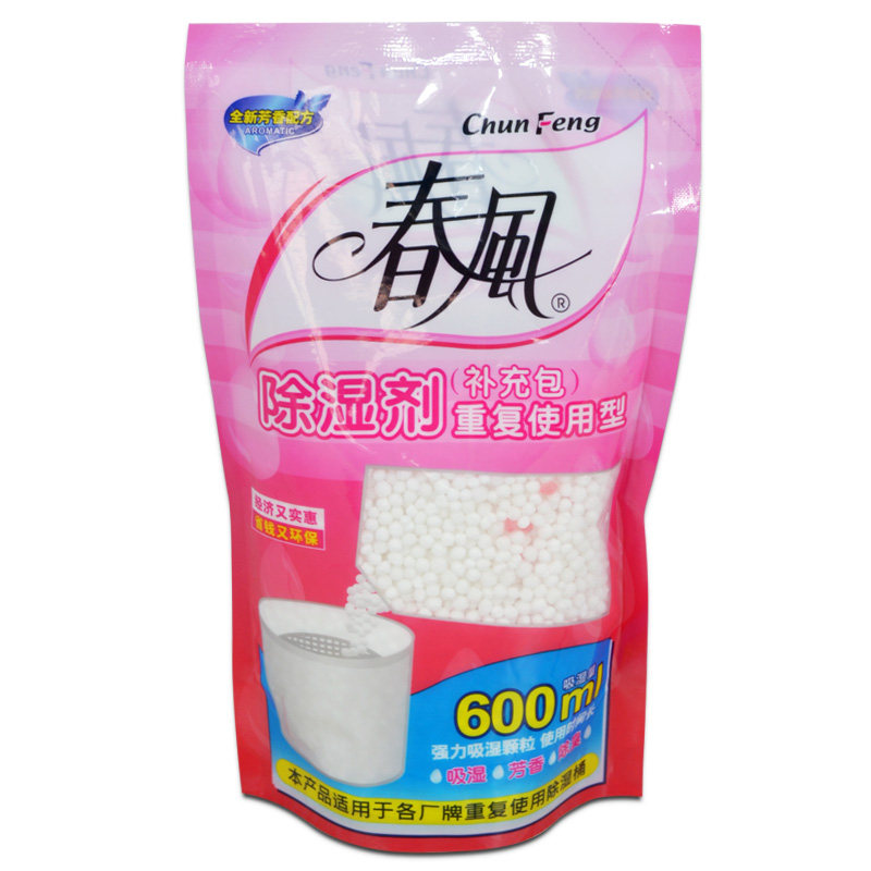 ��������CRD014